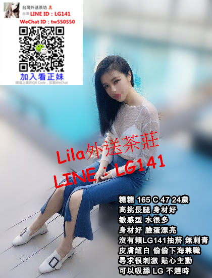 糖糖 165 C 47 24歲.jpg