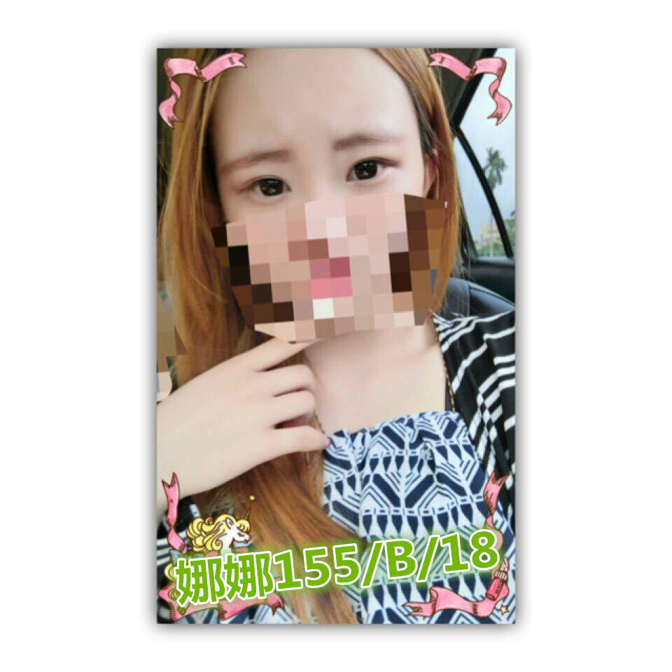 娜娜10..jpg