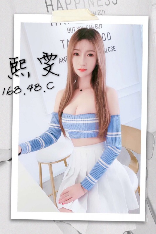 l_201901301231046302.jpg