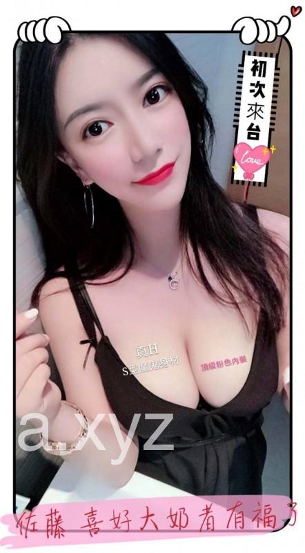 l_201811241432287375.jpg