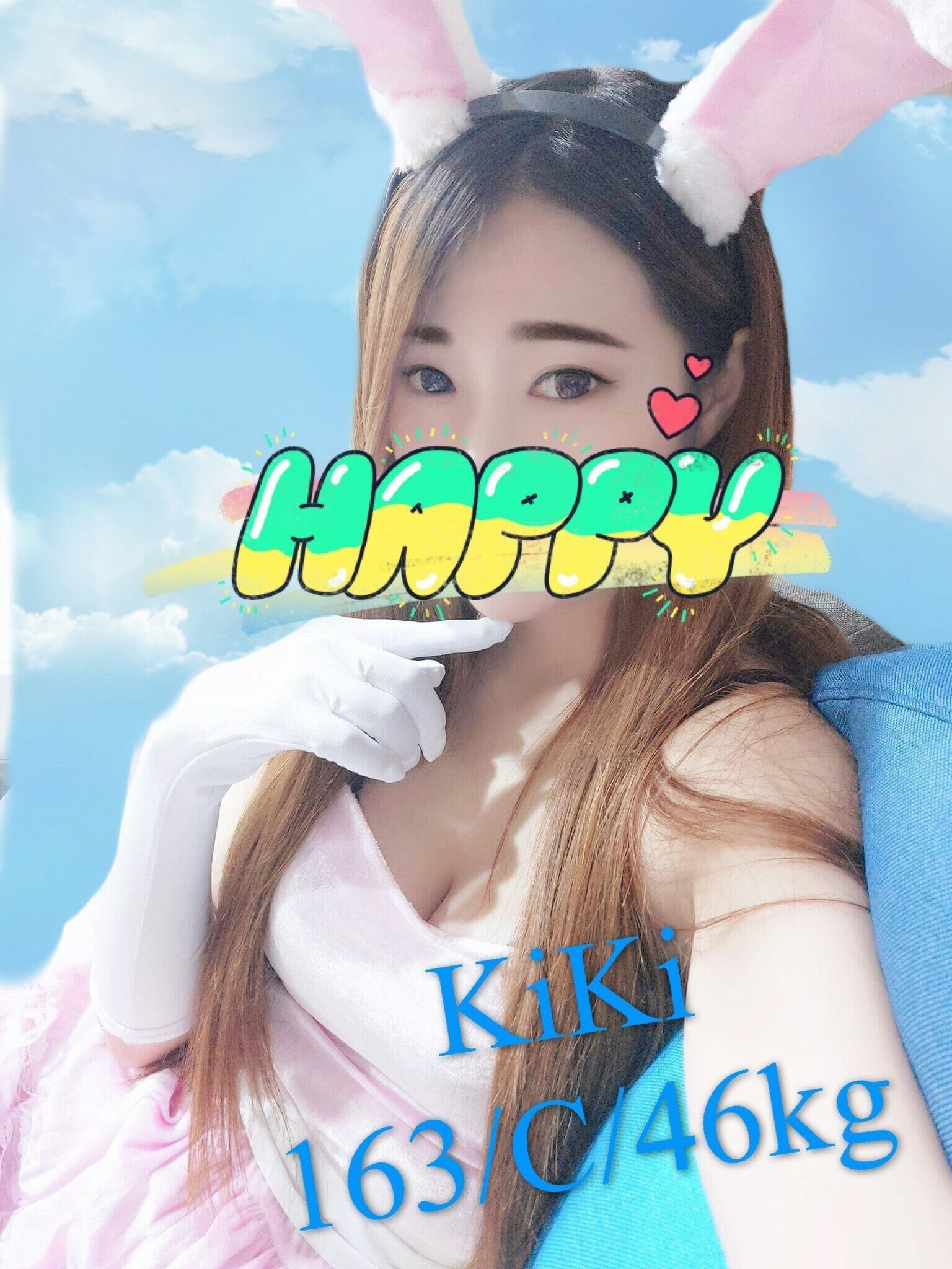 KiKi2 - 複製.jpg