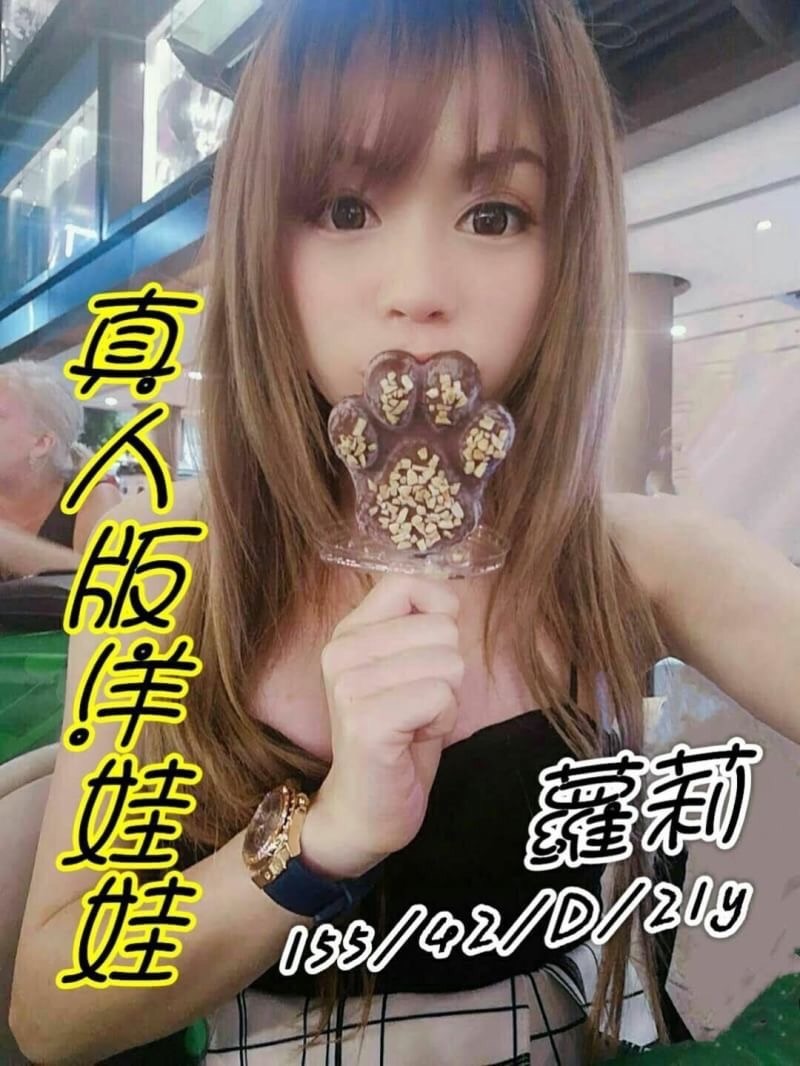 2C84681D-E971-443B-8F00-A73090A0C375.jpeg