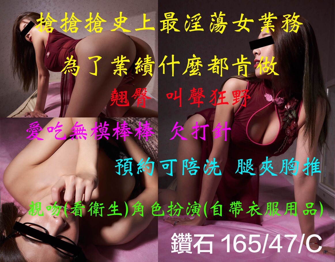 鑽石 16547C_190210_0002.jpg