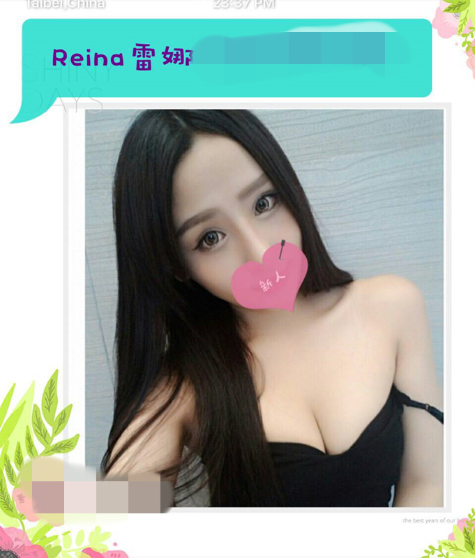 蕾娜22.jpg