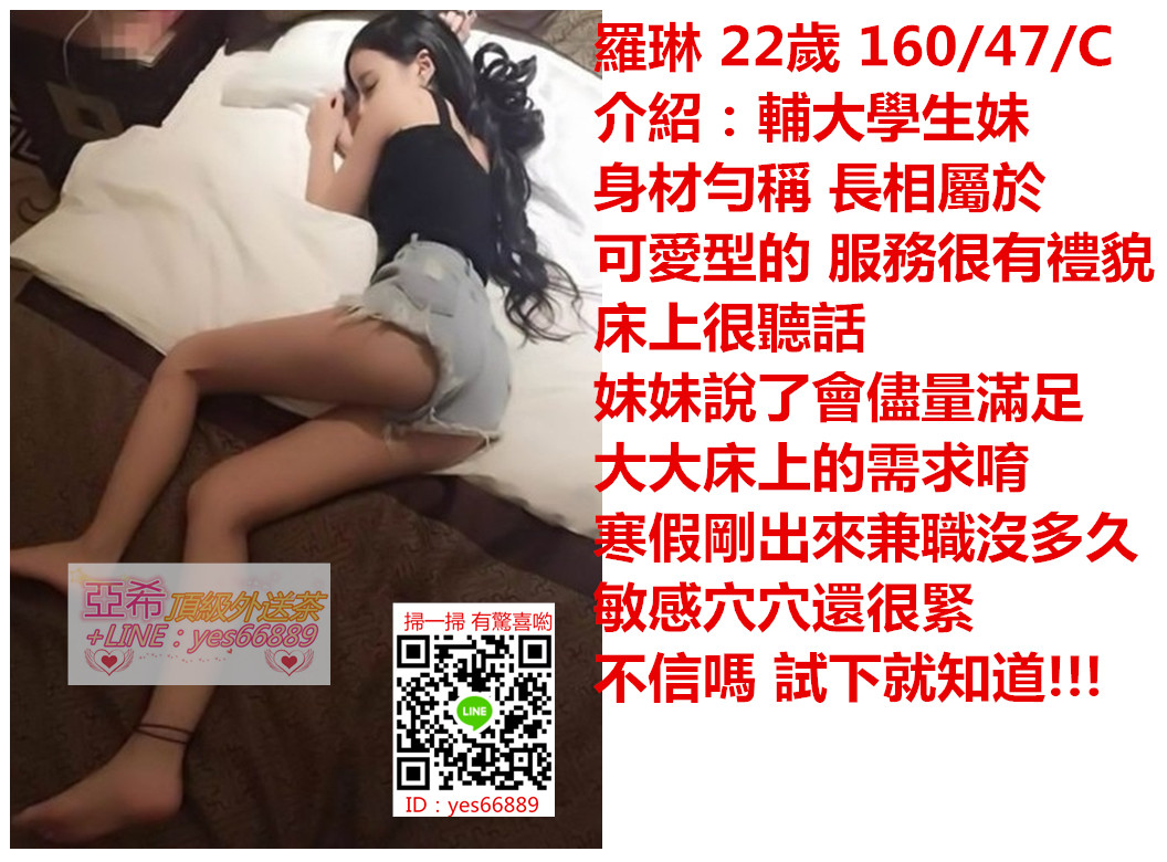 messageImage_1549947893413.jpg