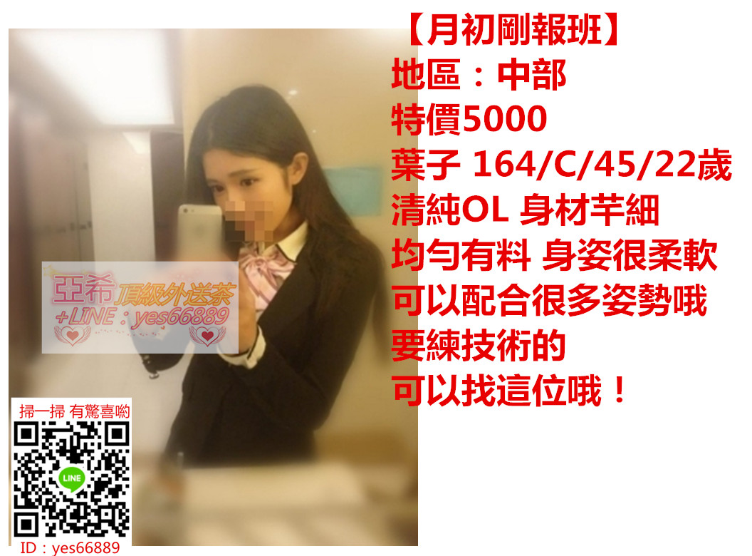 1549947561804.jpg