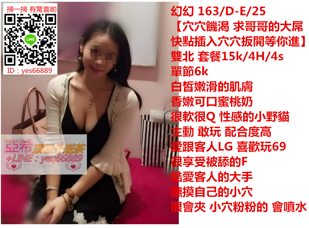 messageImage_1549947376463.jpg