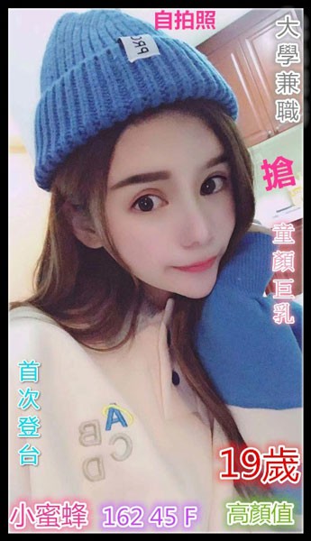 messageImage_1549799450849.jpg