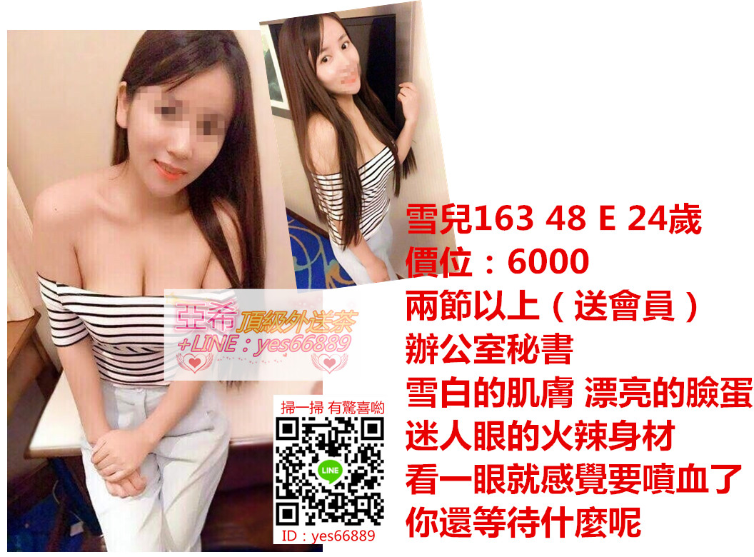 messageImage_1549883898740.jpg