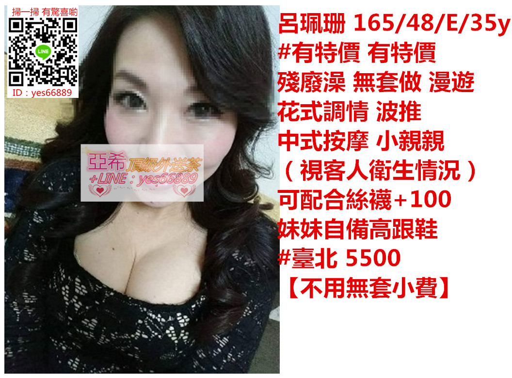 messageImage_1549174831709.jpg