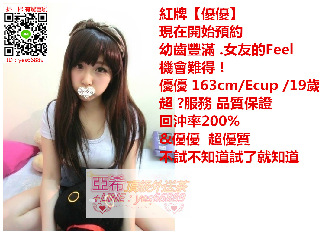 messageImage_1549000714846.jpg