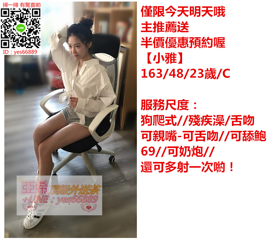 messageImage_1529649206594.jpg