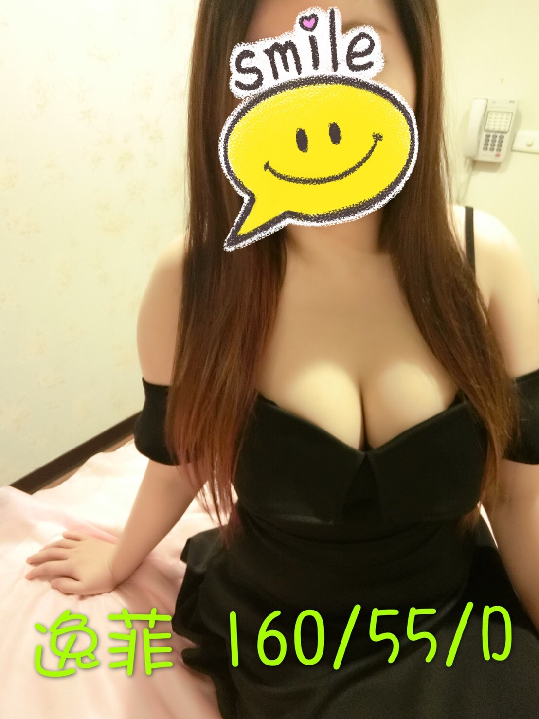 逸菲.jpg