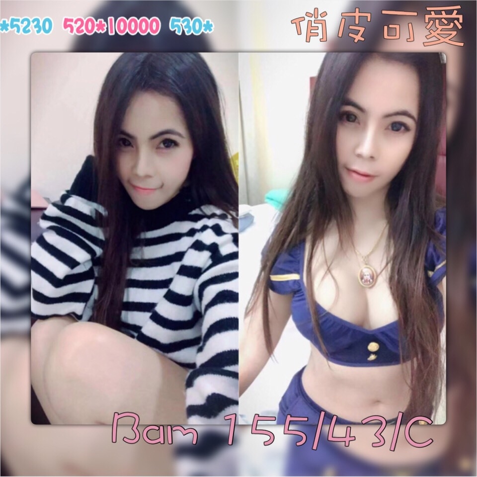 0000自bam假.jpg