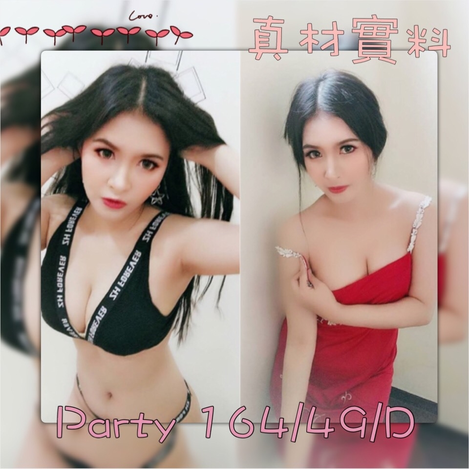 00自PARTY.jpg