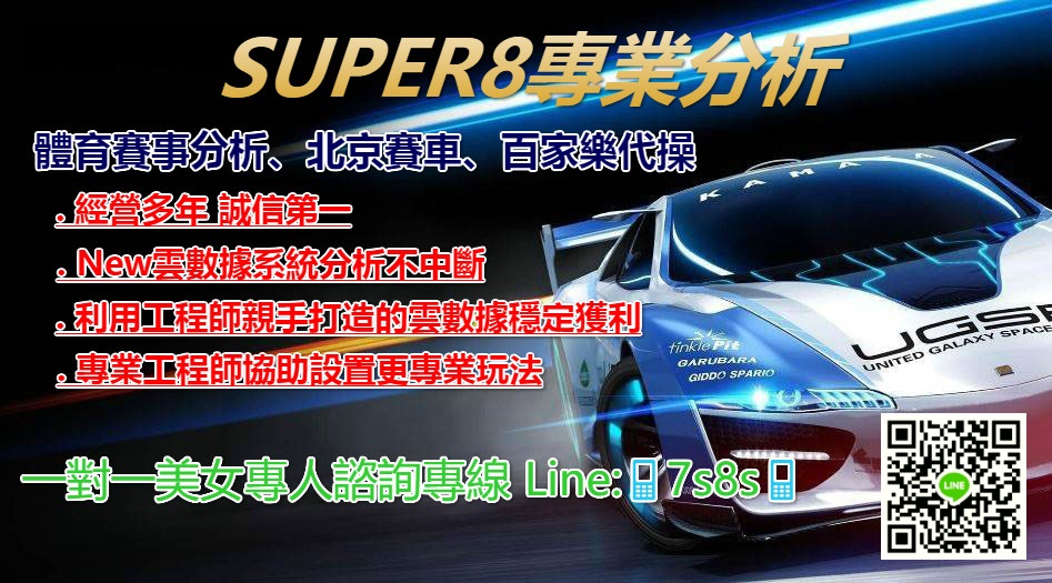 c582a706af3b1067e991879db0600734_wmk_meitu_10.jpg