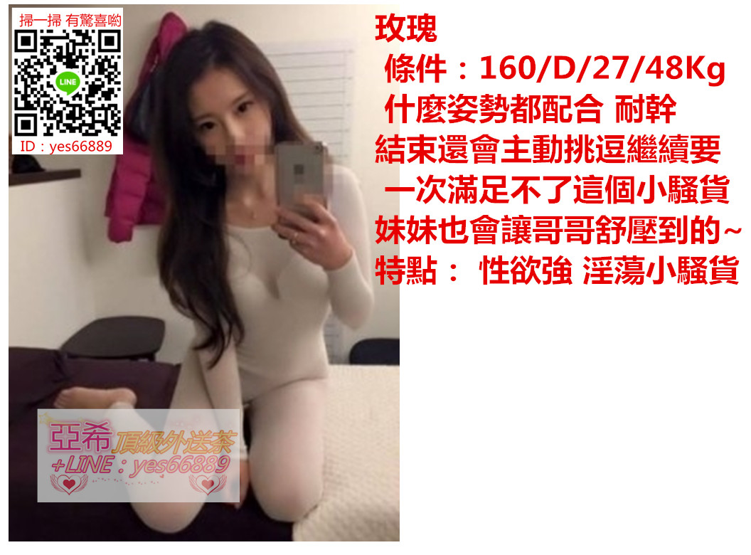 玫瑰.jpg