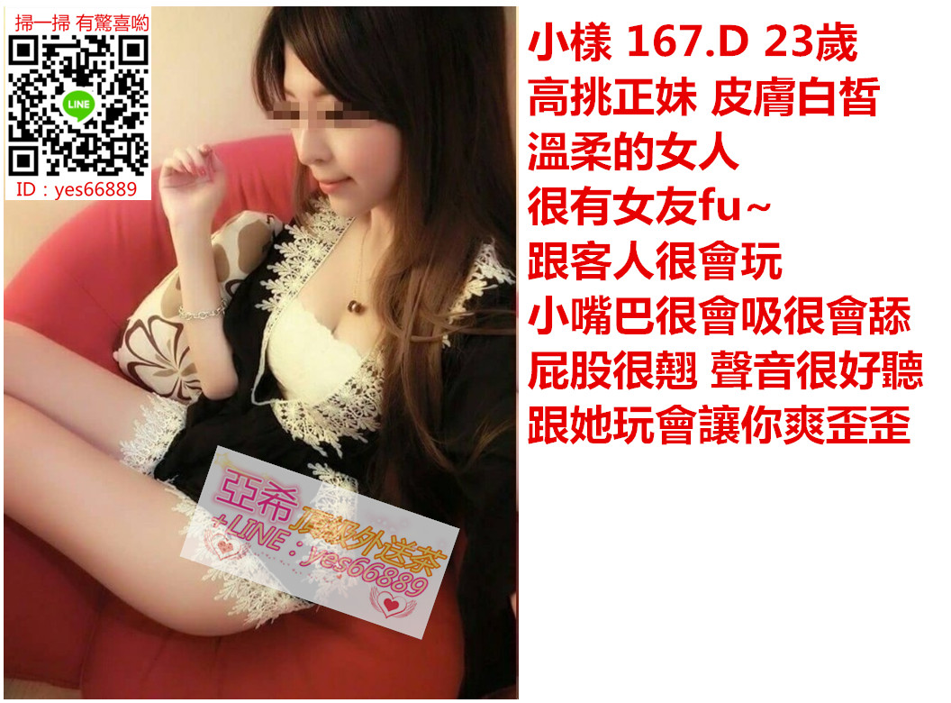 messageImage_1550033855062.jpg