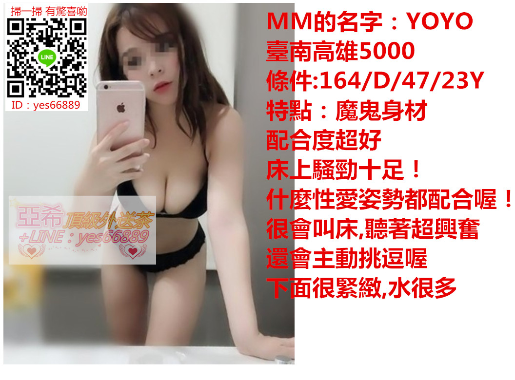 messageImage_1550033537175.jpg