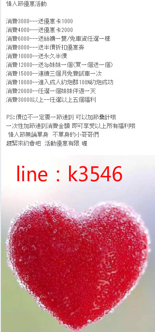 1550138423108_meitu_1.jpg