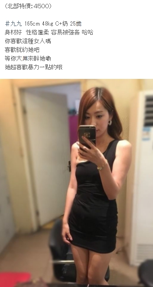 1549970398589.jpg