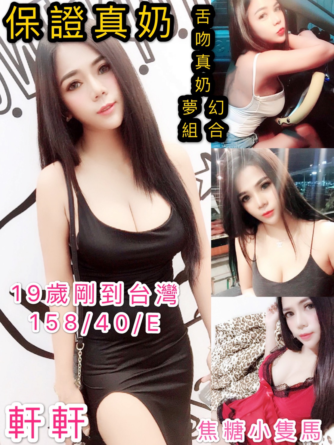 S__6168585.jpg