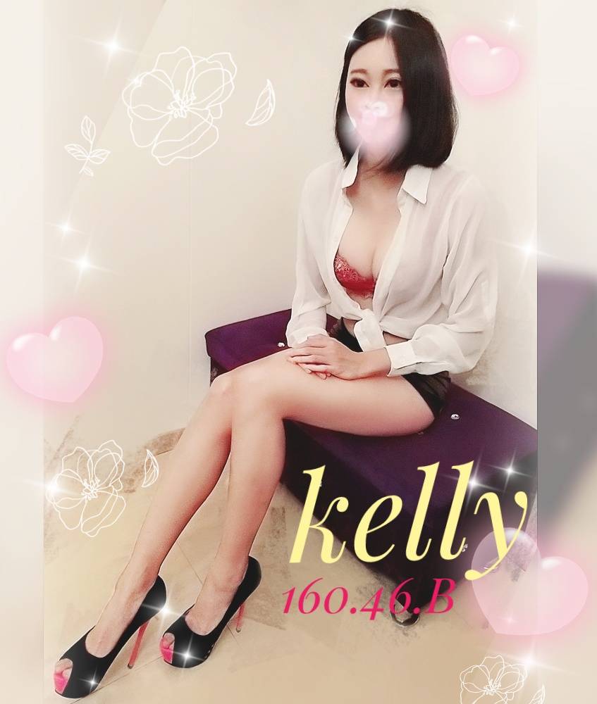 kelly.jpg