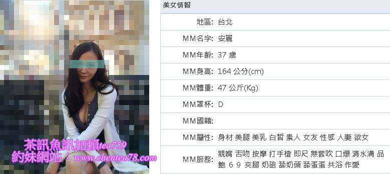 messageImage_1550380243789_副本.jpg