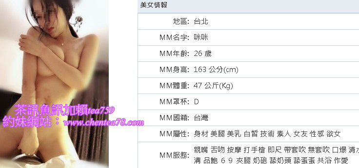 messageImage_1550380301081_副本.jpg