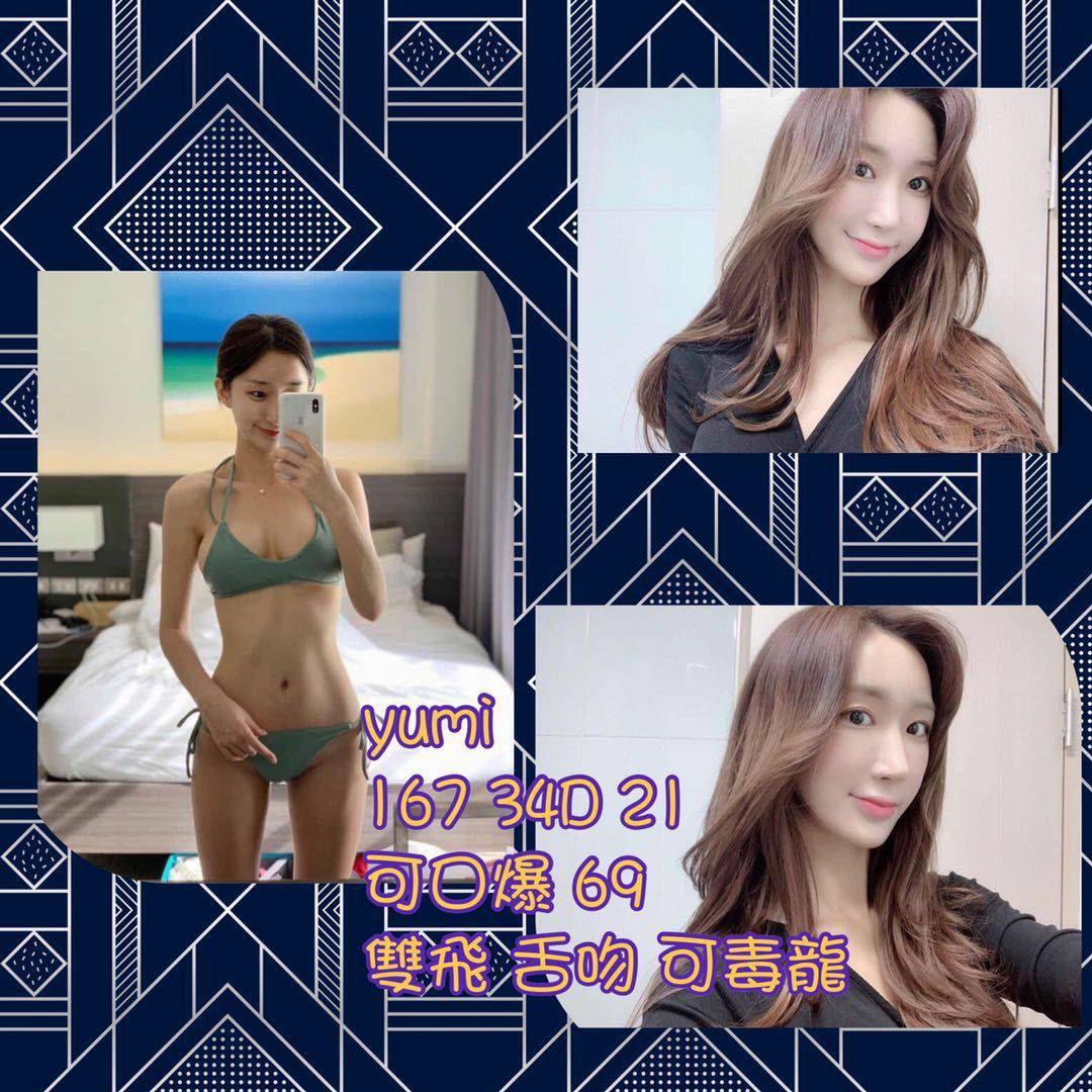 15yumi 口爆 69 雙飛 舌吻 可毒龍 可2+1.jpg