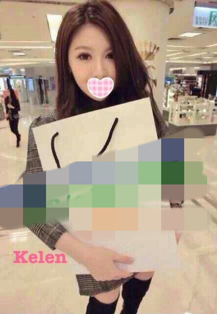 Kelen 20.jpg