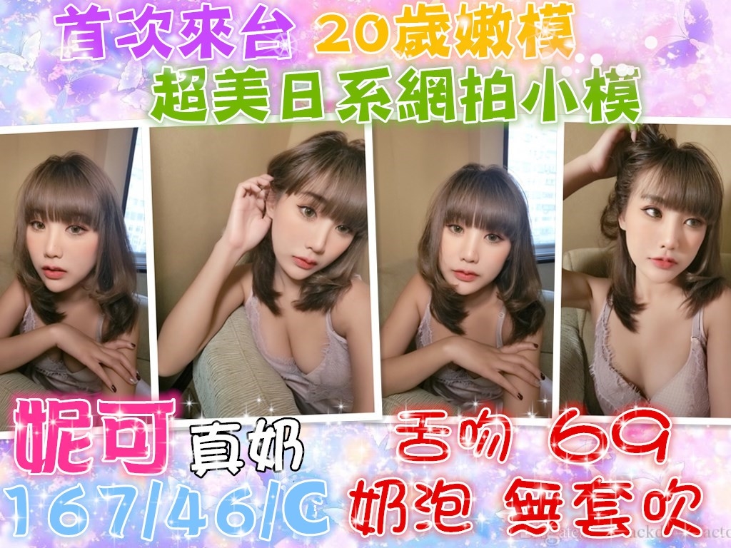 ee7c8313284c5dea6231f4d2213b877edac7d57.jpg