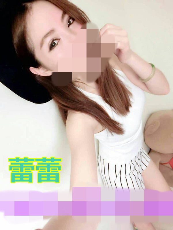 蕾蕾15無套-1.jpg