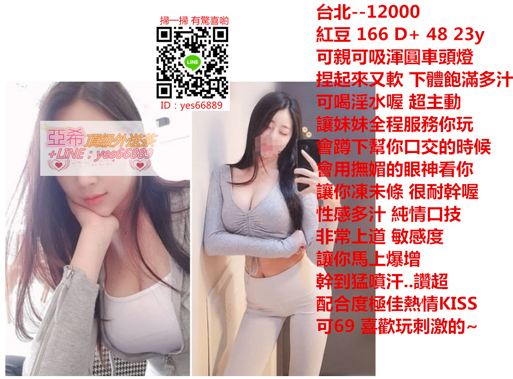 紅豆.jpg