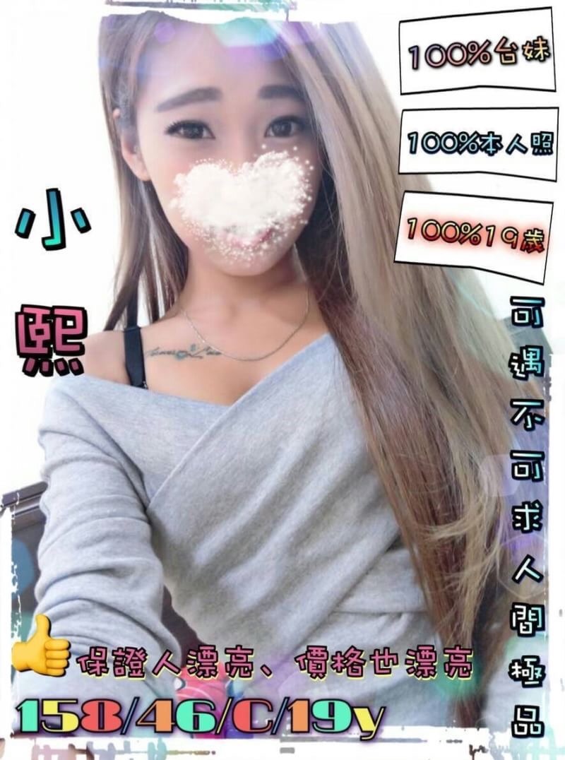 A2BA3533-A1C0-41AC-893F-419D99AEFB34.jpeg