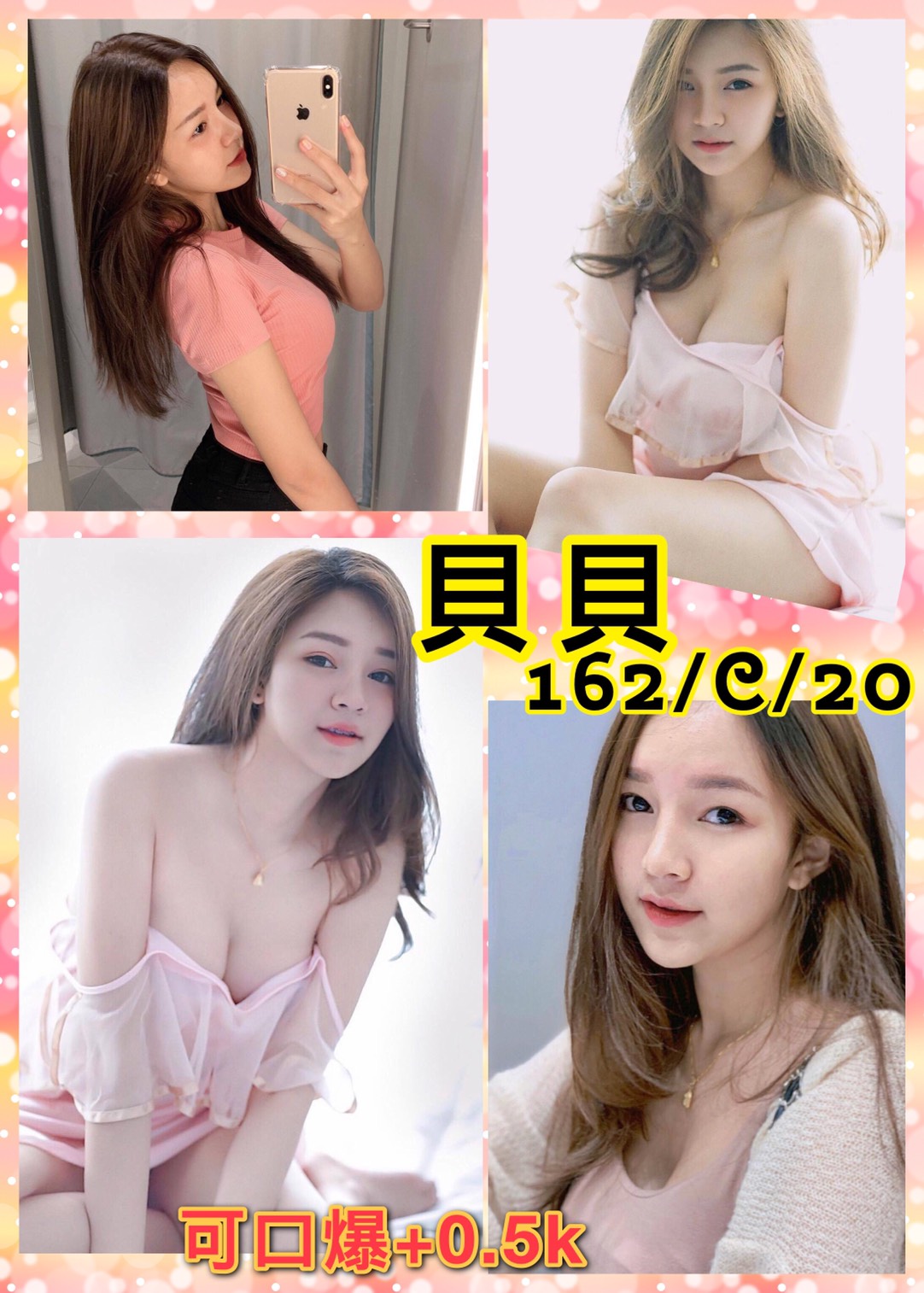 S__10117126.jpg