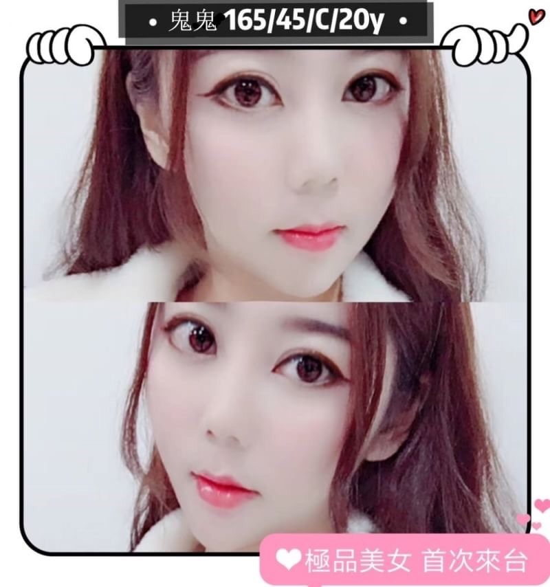 3FDE6B96-8F84-4CF8-9842-3D79BED26D50.jpeg