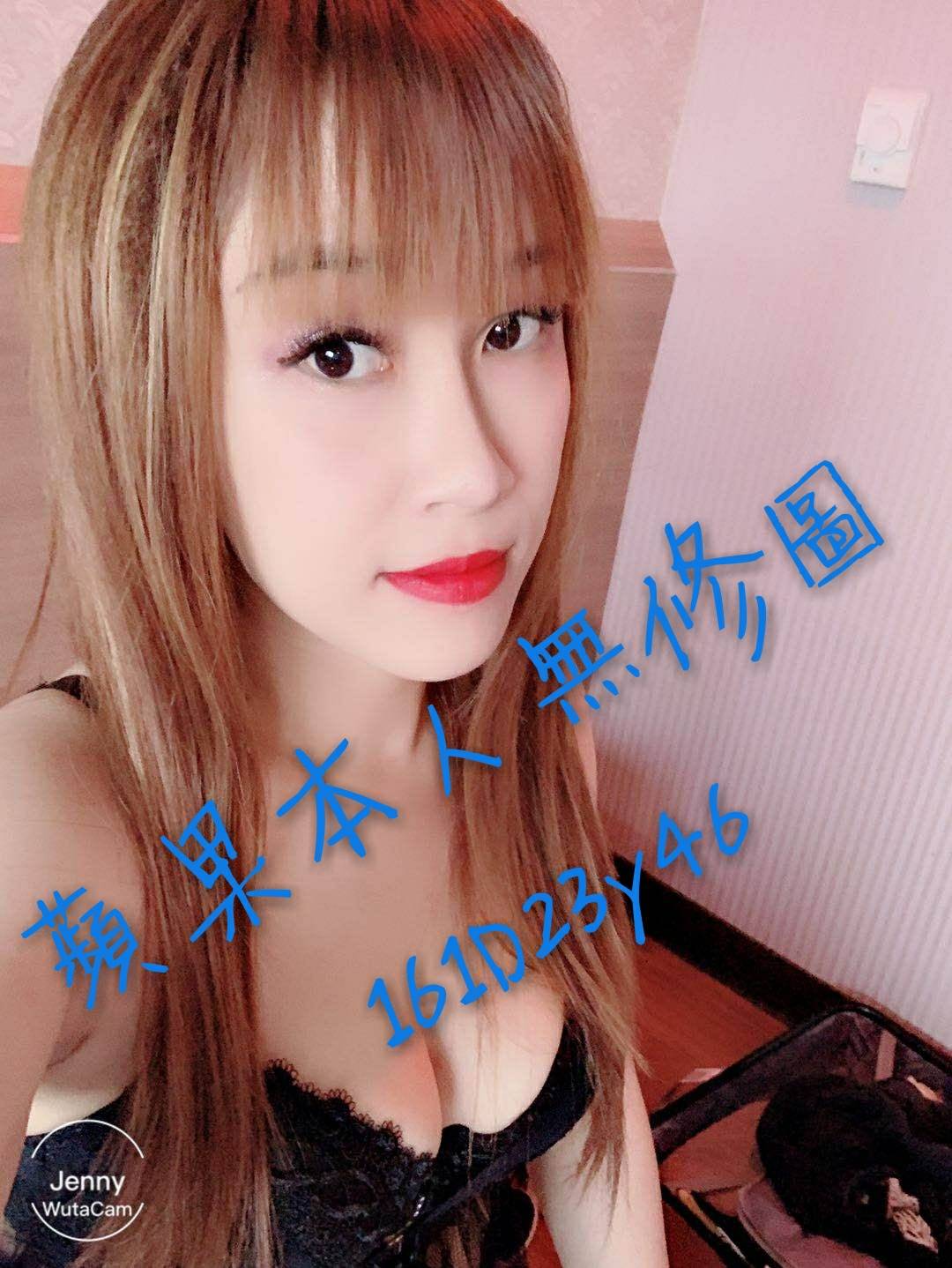 蘋果.jpg
