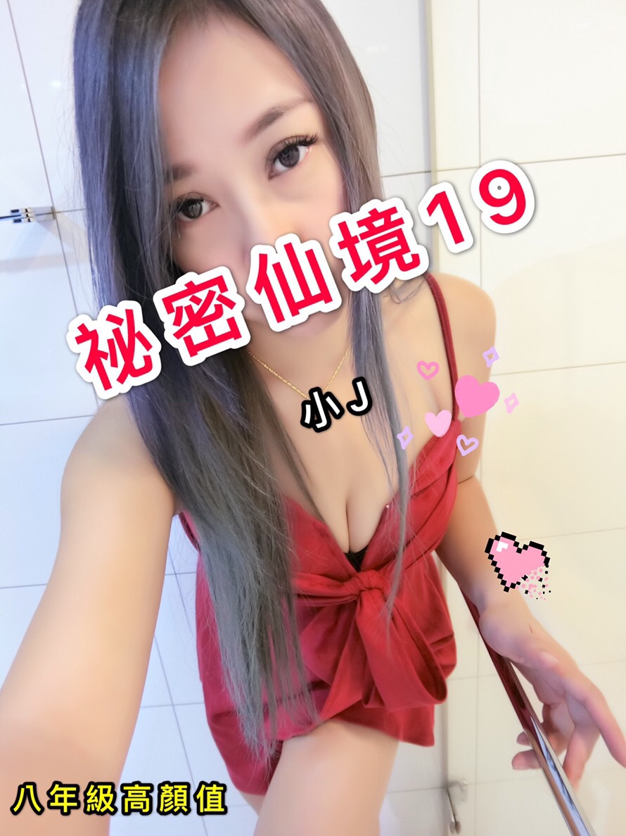 5C790DB1-FE40-4FEE-9D3F-2BF37C158E20.jpeg