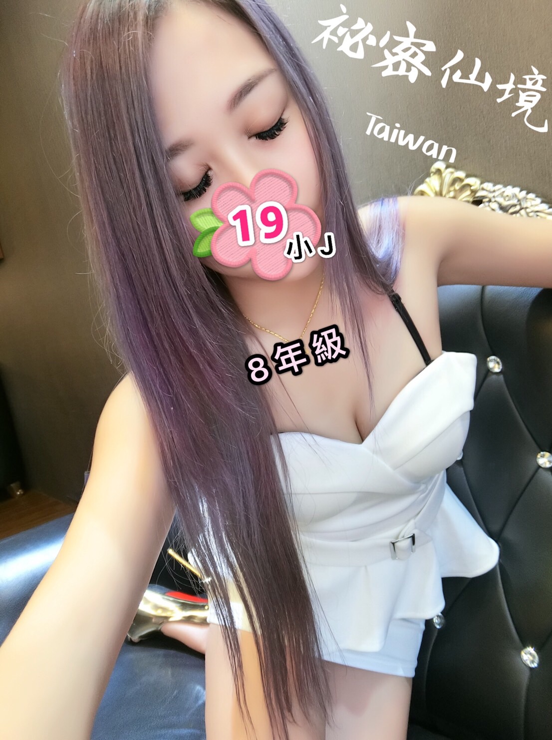 5C790DB1-FE40-4FEE-9D3F-2BF37C158E20.jpeg