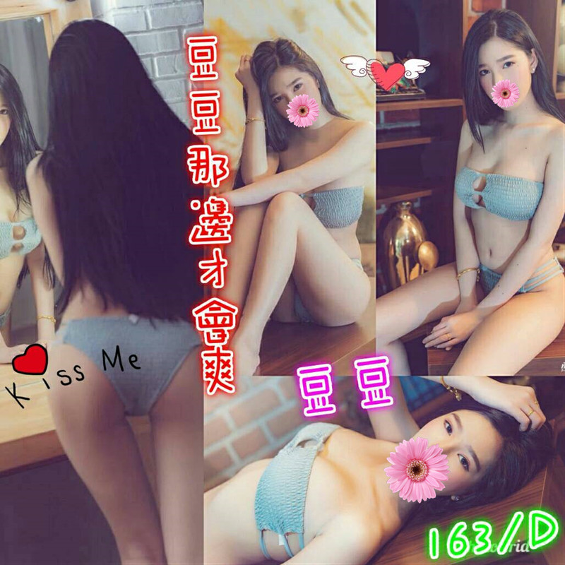 豆豆+4.jpg