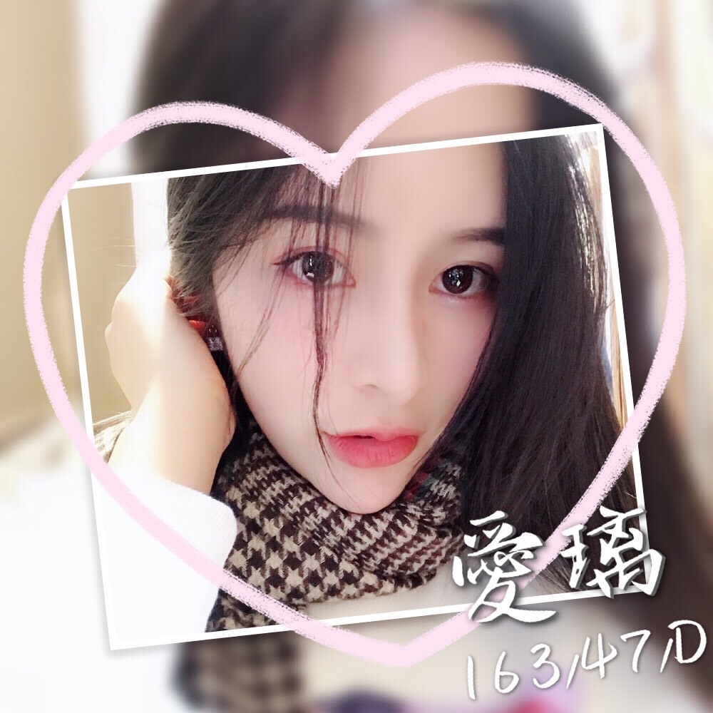 愛璃1.jpg