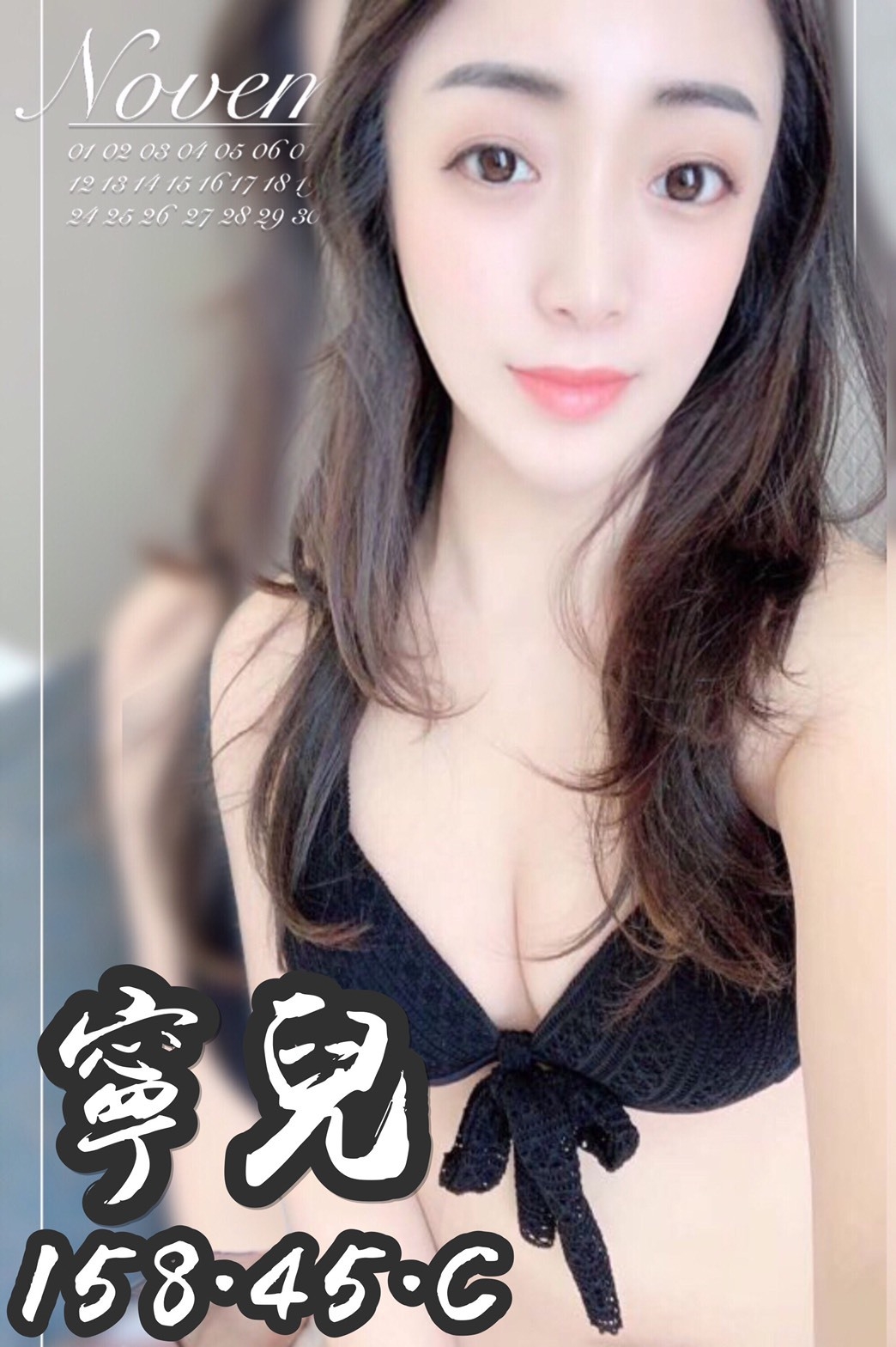 寧兒1.jpg