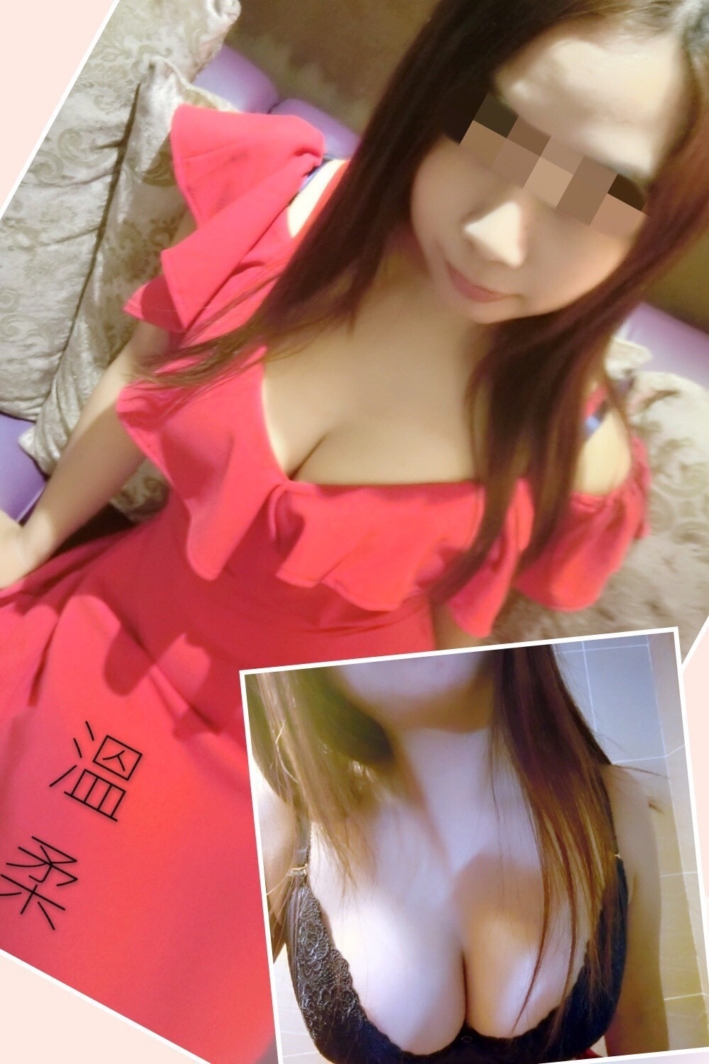 紐約溫柔 1625336E.jpg