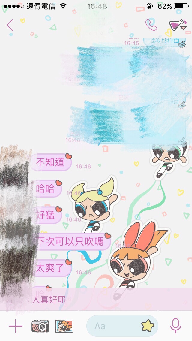 S__3399815_0.jpg