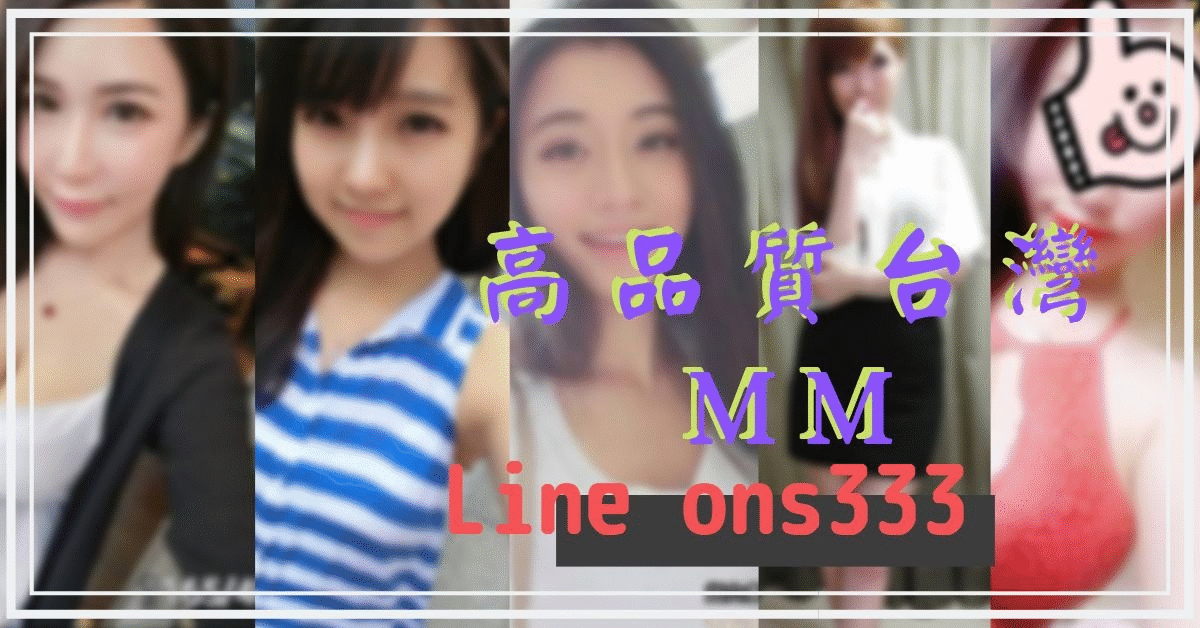 定台.gif