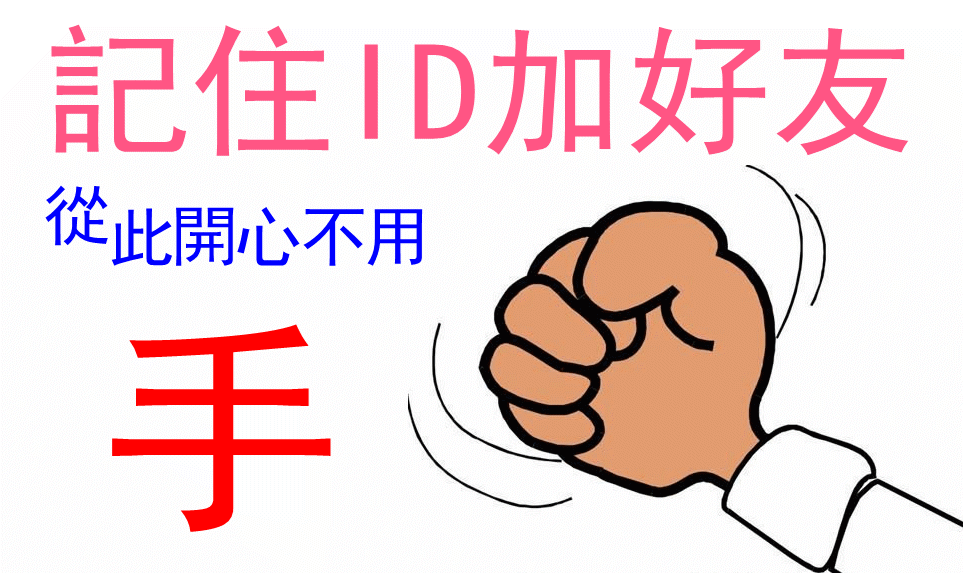 020820qlhq3n0bmh5jjc5l (3).gif