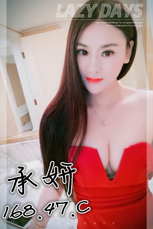 承妍 2.jpg
