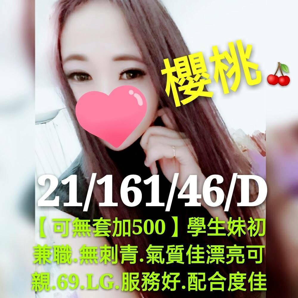 1551001093364.jpg