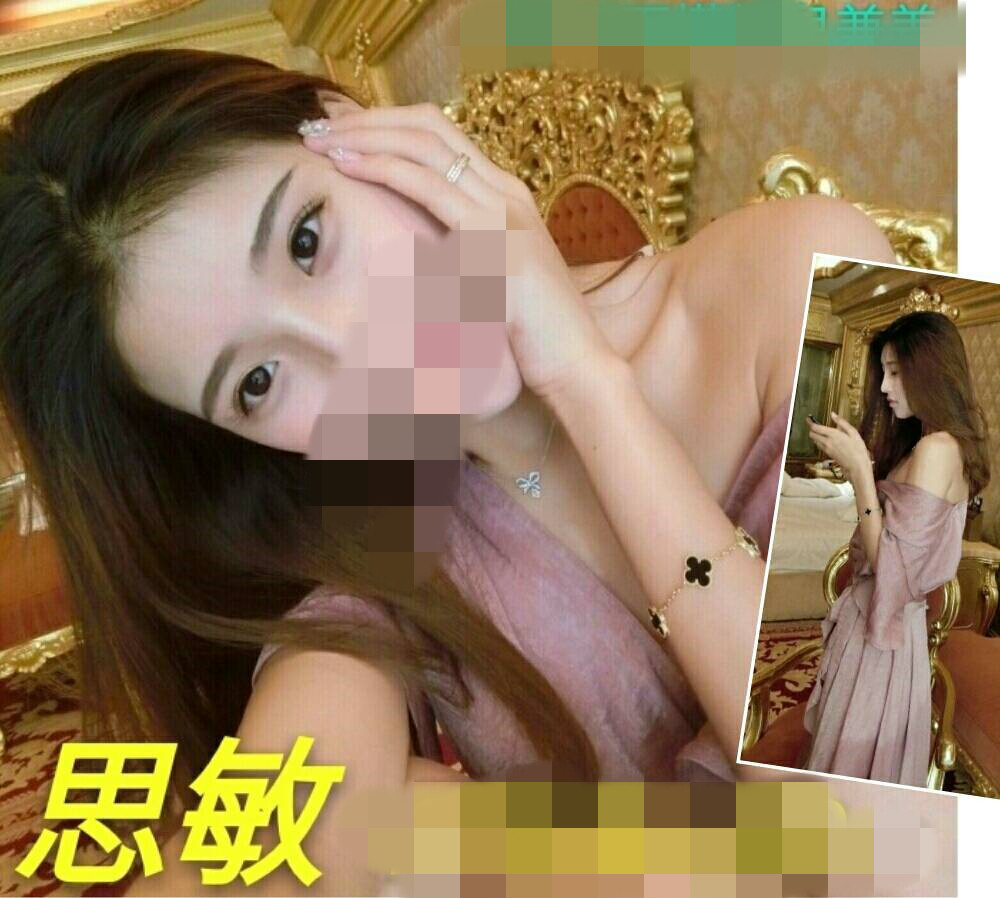 思敏2015.jpg